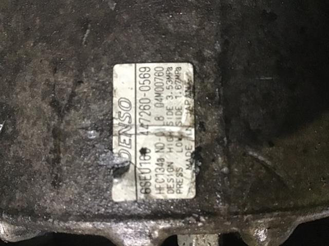 Air Cond Pump Assy