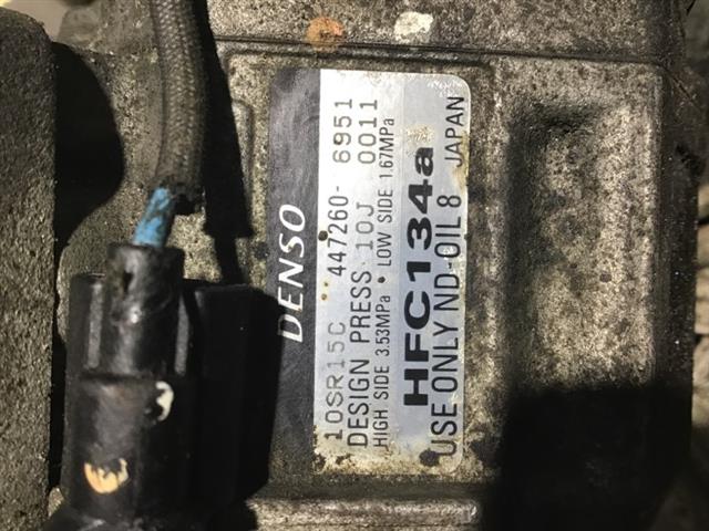 Air Cond Pump Assy