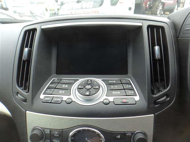 Nissan Skyline - V36 2006-2009