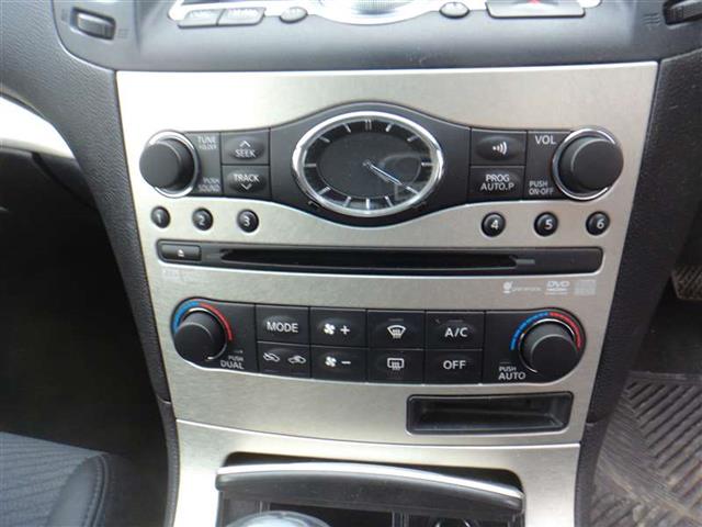 Nissan Skyline - V36 2006-2009