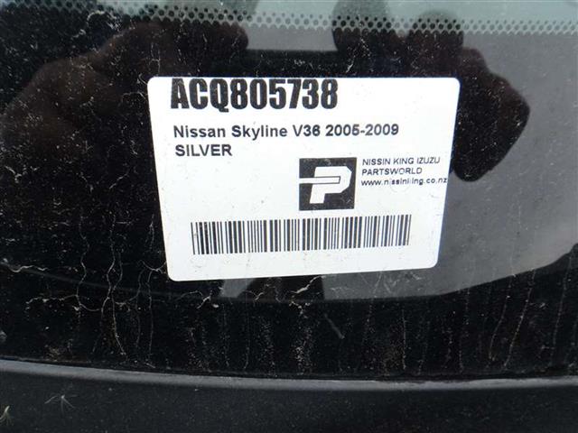 Nissan Skyline - V36 2006-2009