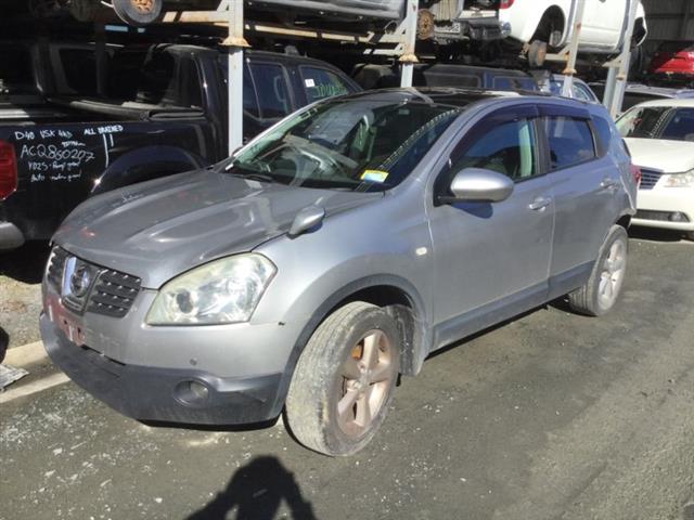 Nissan Lafesta - B30 2005-2010