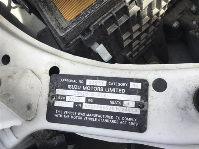 Isuzu-Comm D-Max - RF20 2017