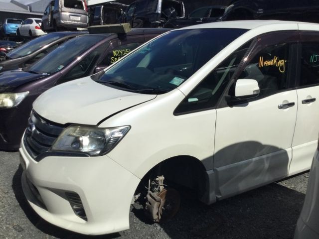 Nissan Serena - Other