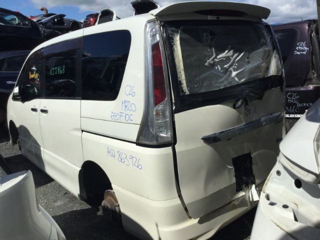 Nissan Serena - Other