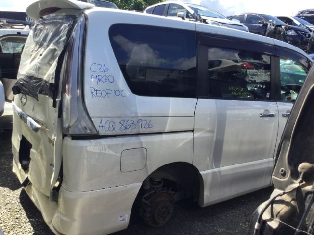 Nissan Serena - Other