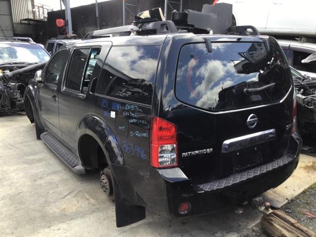 Nissan Pathfinder - R51 2005-2013