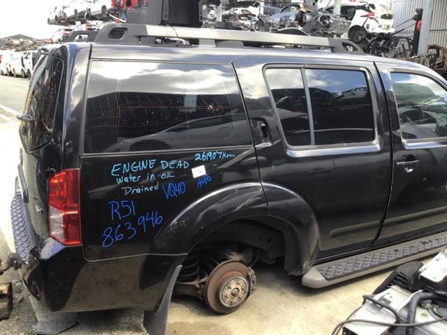 Nissan Pathfinder - R51 2005-2013