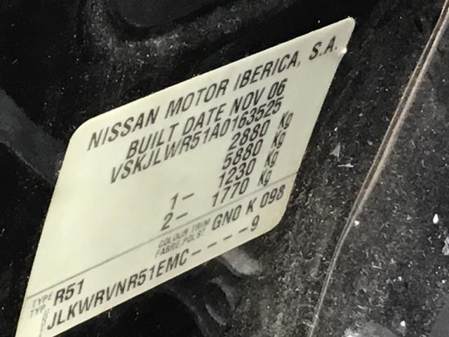 Nissan Pathfinder - R51 2005-2013