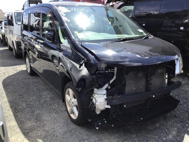 Nissan Serena - Other