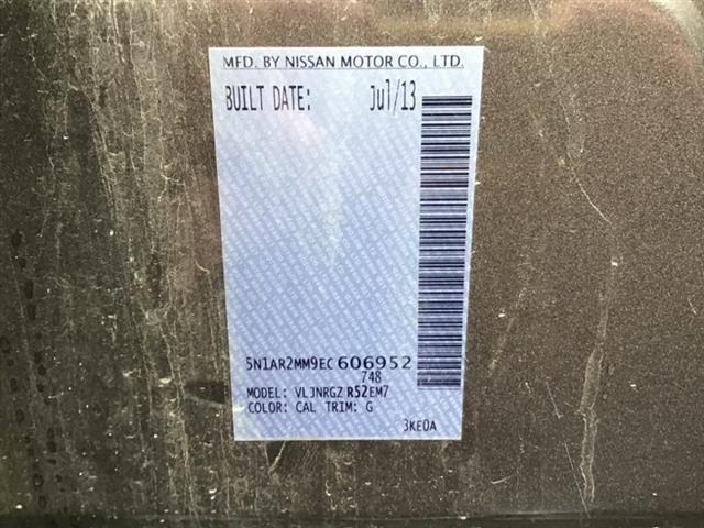 Nissan Pathfinder - R52 2014-2017