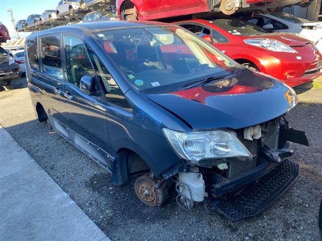 Nissan Serena - Other