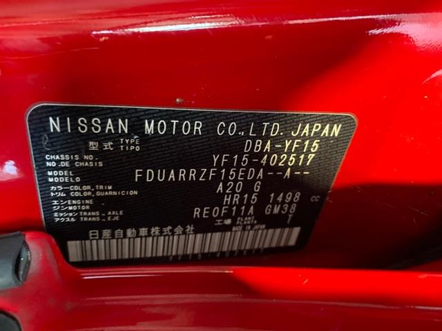 Nissan Juke - F15 2010-2017