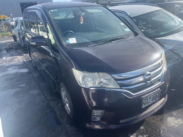 Nissan Serena - Other