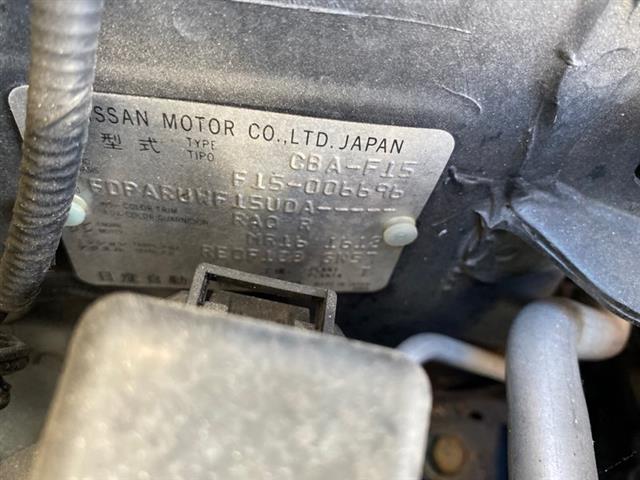 Nissan Juke - F15 2010-2017