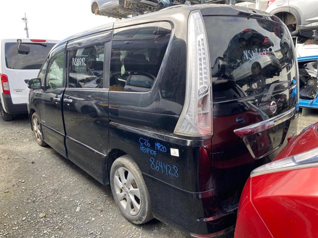 Nissan Serena - Other