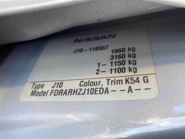 Nissan Lafesta - B30 2005-2010