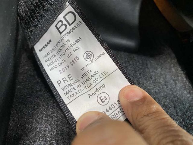 Nissan Navara - D23 2016-2020