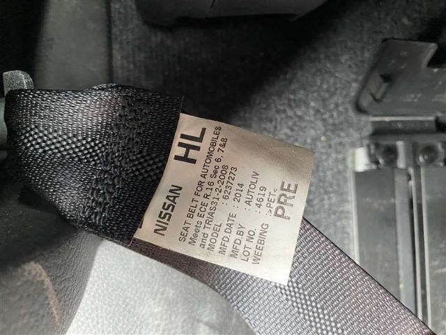 Nissan Serena - Other