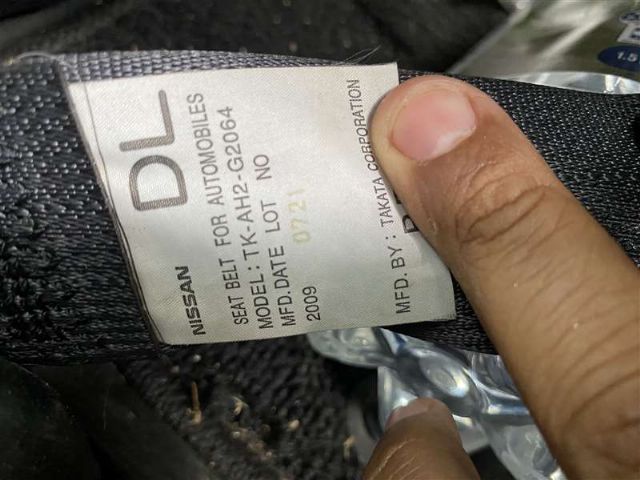 Nissan Xtrail - 2nd Gen: T31 2010-2014