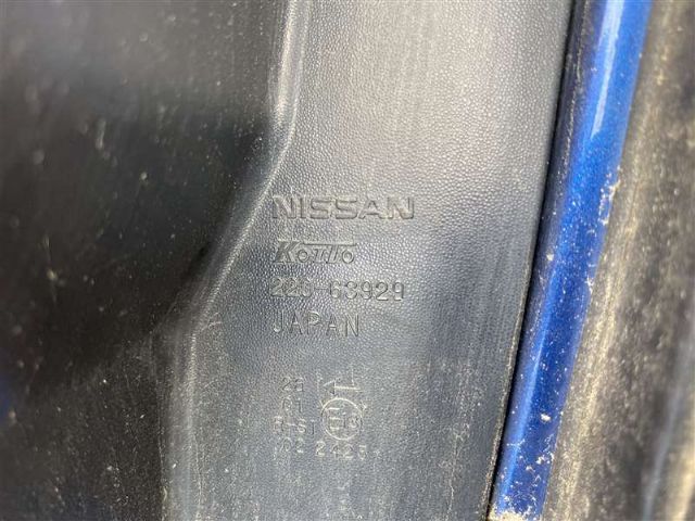 Nissan Xtrail - 2nd Gen: T31 2010-2014