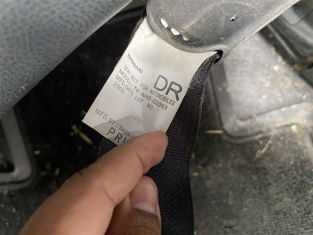 Nissan Xtrail - 2nd Gen: T31 2010-2014