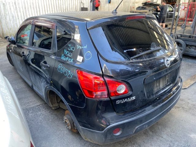 Nissan Lafesta - B30 2005-2010