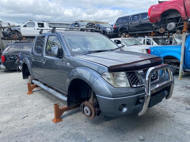 Nissan Navara - D40 2006-2014