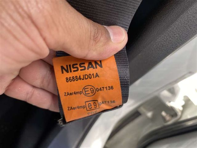 Nissan Lafesta - B30 2005-2010