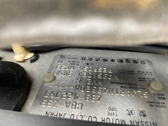 Nissan 350Z. - Z33 2003-2006