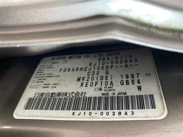 Nissan Lafesta - B30 2005-2010