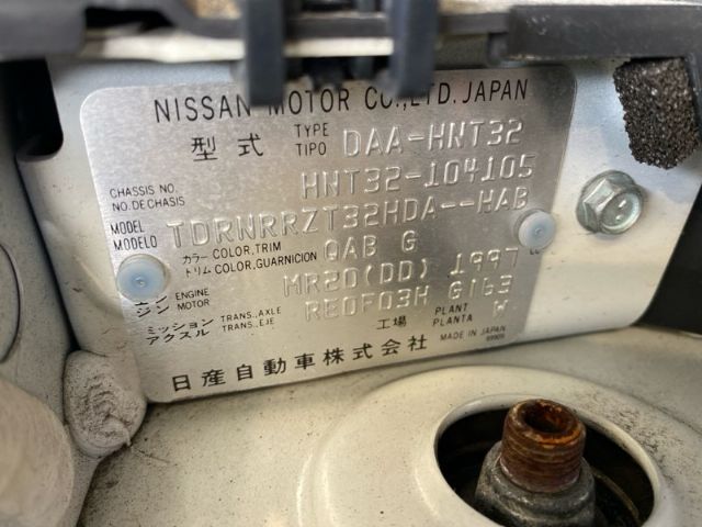 Nissan Xtrail - 3rd Gen: T32 2013-2018