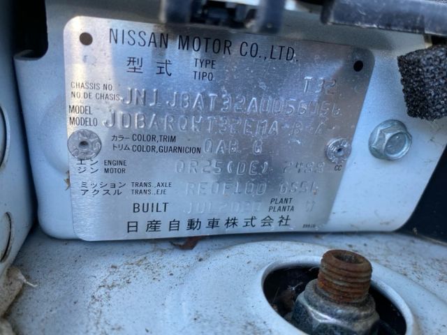 Nissan Xtrail - 3rd Gen: T32 2013-2018