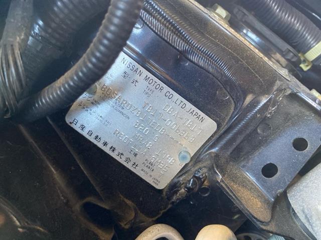 Nissan Bluebird - Other