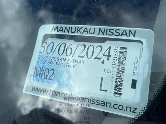 Nissan Xtrail - 3rd Gen: T32 2013-2018