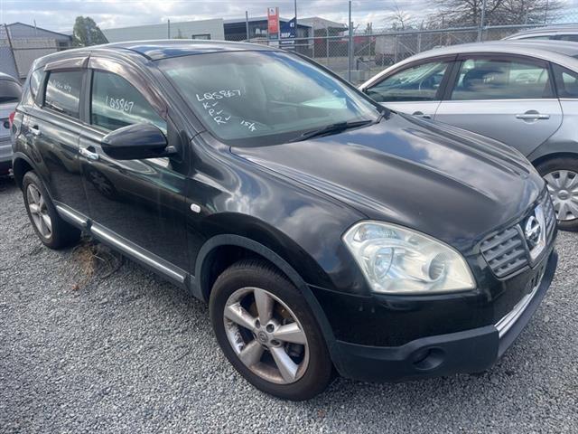 Nissan Lafesta - B30 2005-2010