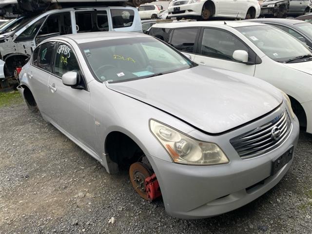 Nissan Skyline - V36 2006-2009