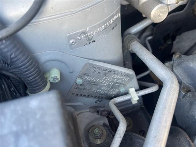 Nissan Tiida - C11 2004-2012