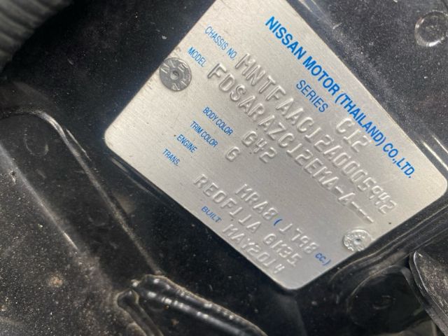 Nissan Tiida - C12 2011-Present