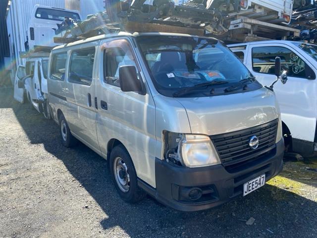 Nissan Van - E25 2001-2005