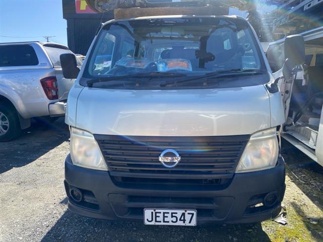 Nissan Van - E25 2001-2005