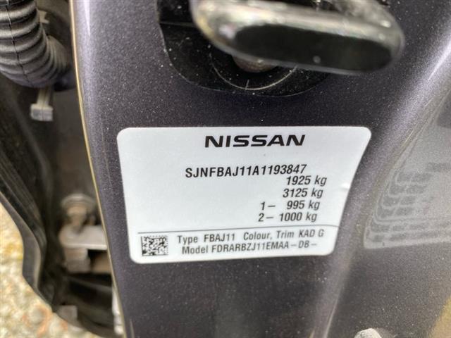 Nissan Qashqai - J11 2014-2017