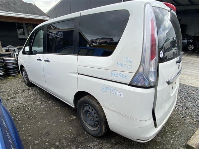 Nissan Serena - Other