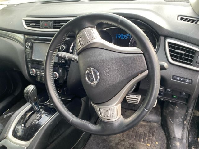 Nissan Xtrail - 3rd Gen: T32 2013-2018