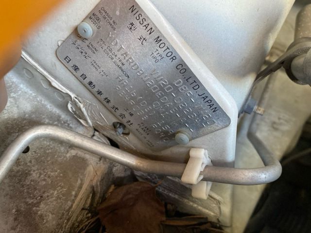 Nissan Vanette - NV200