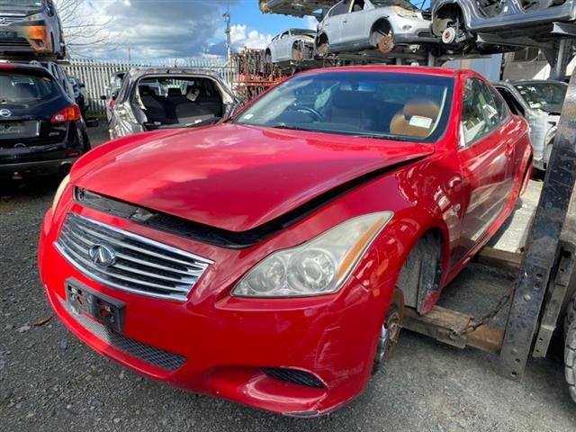 Nissan Skyline - V36 2006-2009