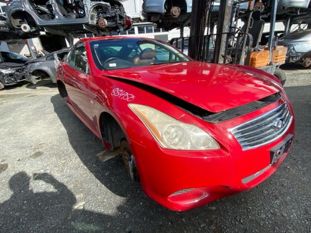 Nissan Skyline - V36 2006-2009