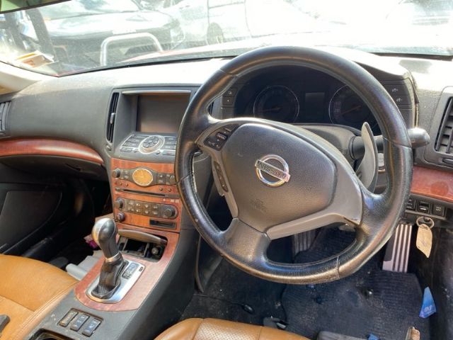 Nissan Skyline - V36 2006-2009