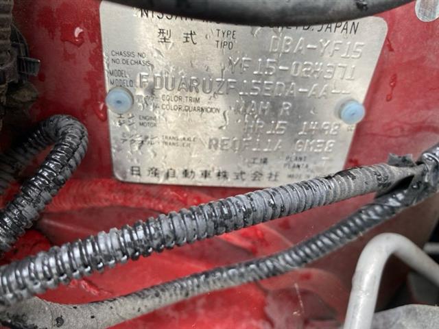 Nissan Juke - F15 2010-2017