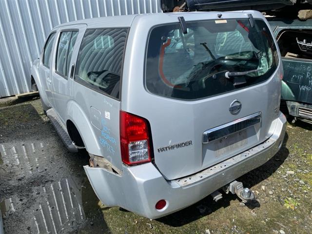 Nissan Pathfinder - R51 2005-2013